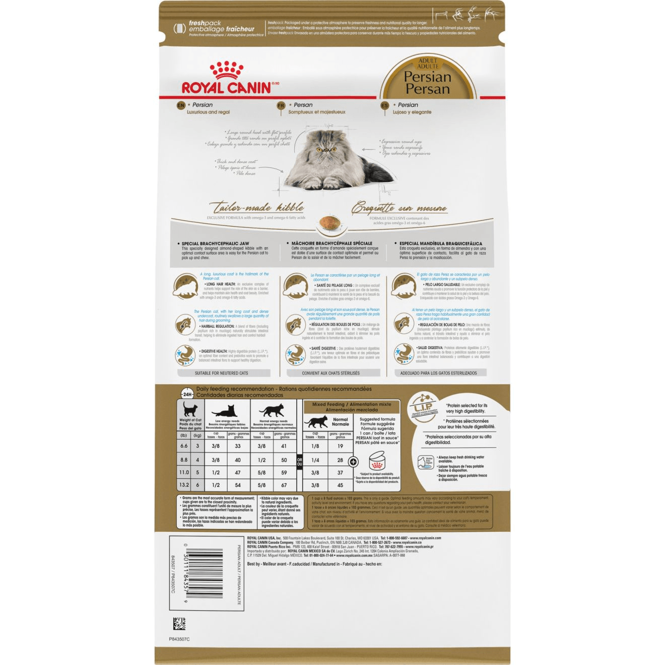 Royal Canin Persian Adult Dry Cat Food 2kg