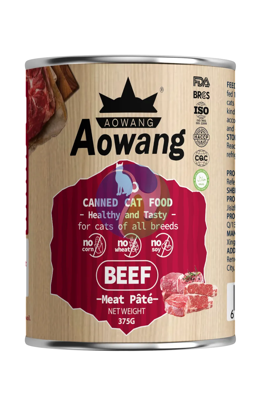 AOWANG Cat Canned Food Beef  Meat  Pate 375g