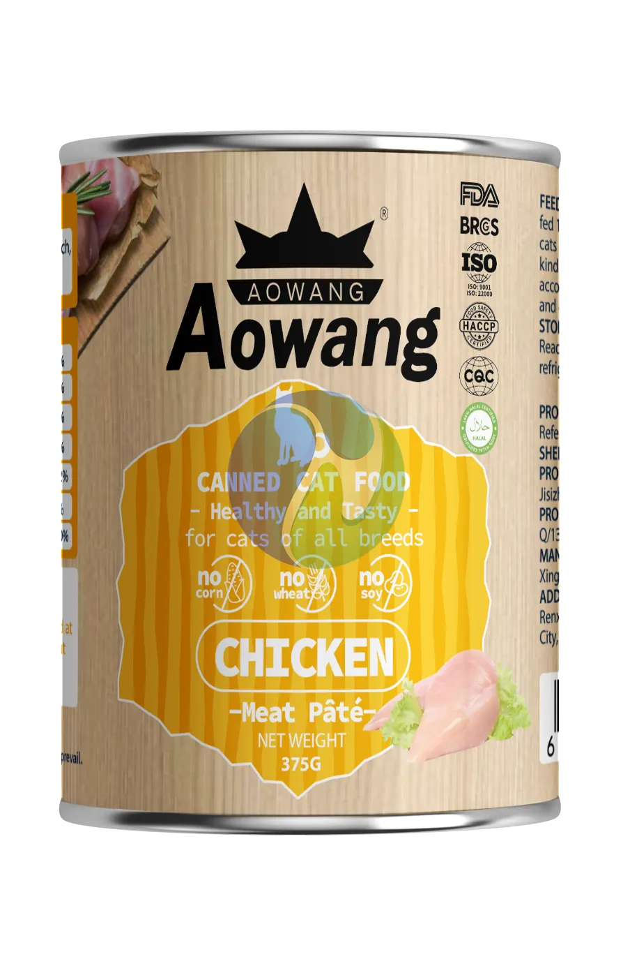 AOWANG Cat Canned Food Chicken Meat Pate 375g
