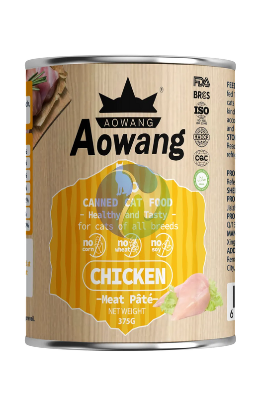 AOWANG Cat Canned Food Chicken Meat Pate 375g