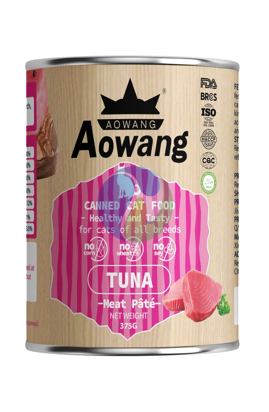 AOWANG Cat Canned Food Tuna  Meat Pate 375g