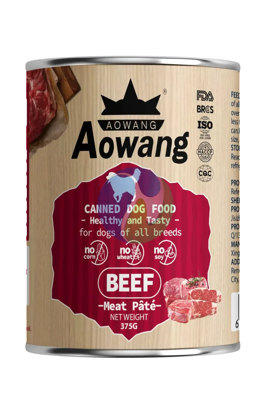 AOWANG Dog Canned Food Beef Meat Pate 375g