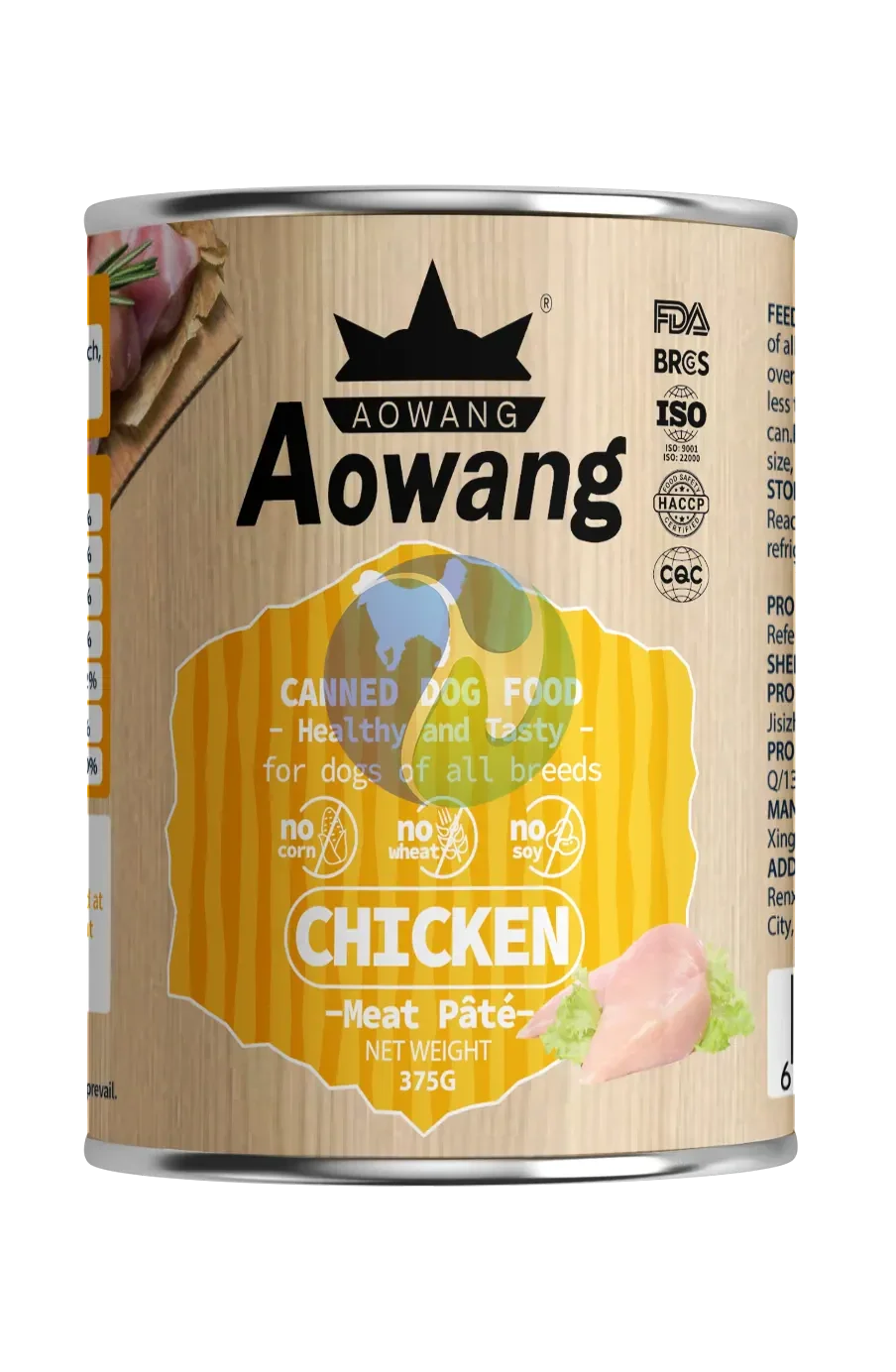 AOWANG Dog Canned Food Chicken Meat Pate 375g