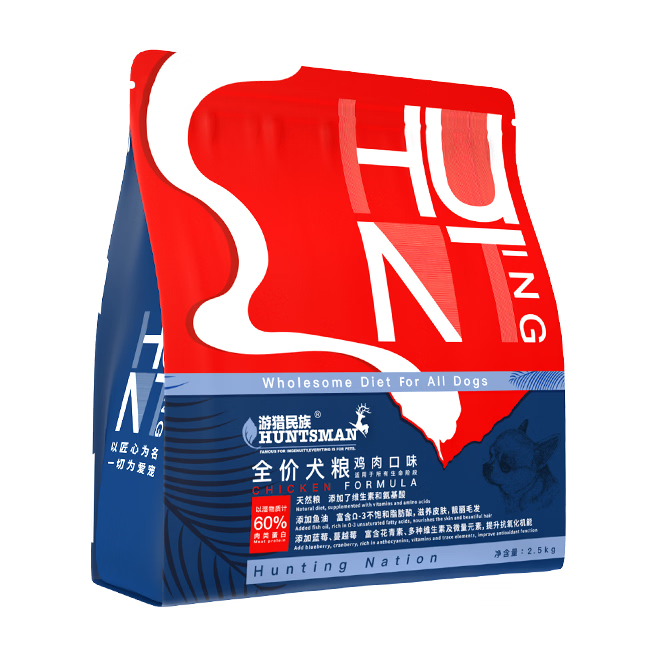 Easa HUNTSMAN Dry Complete Dog Food All Age -Chicken Flavor 2.5kg