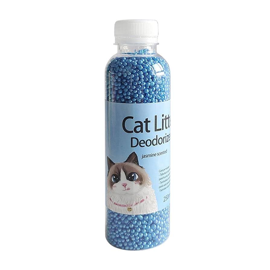 Cat Litter Deodorizer Beads for Litter Box to Control Extra Odor For Remove Odor House Refreshing, 250ml Bottle
