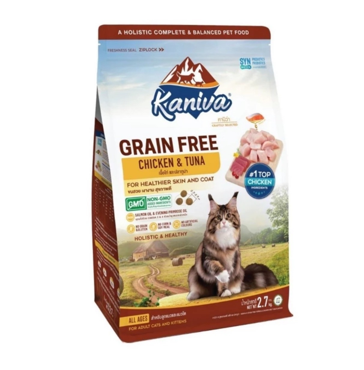 Kaniva Grain Free Cat Food Chicken & Tuna 2.7kg