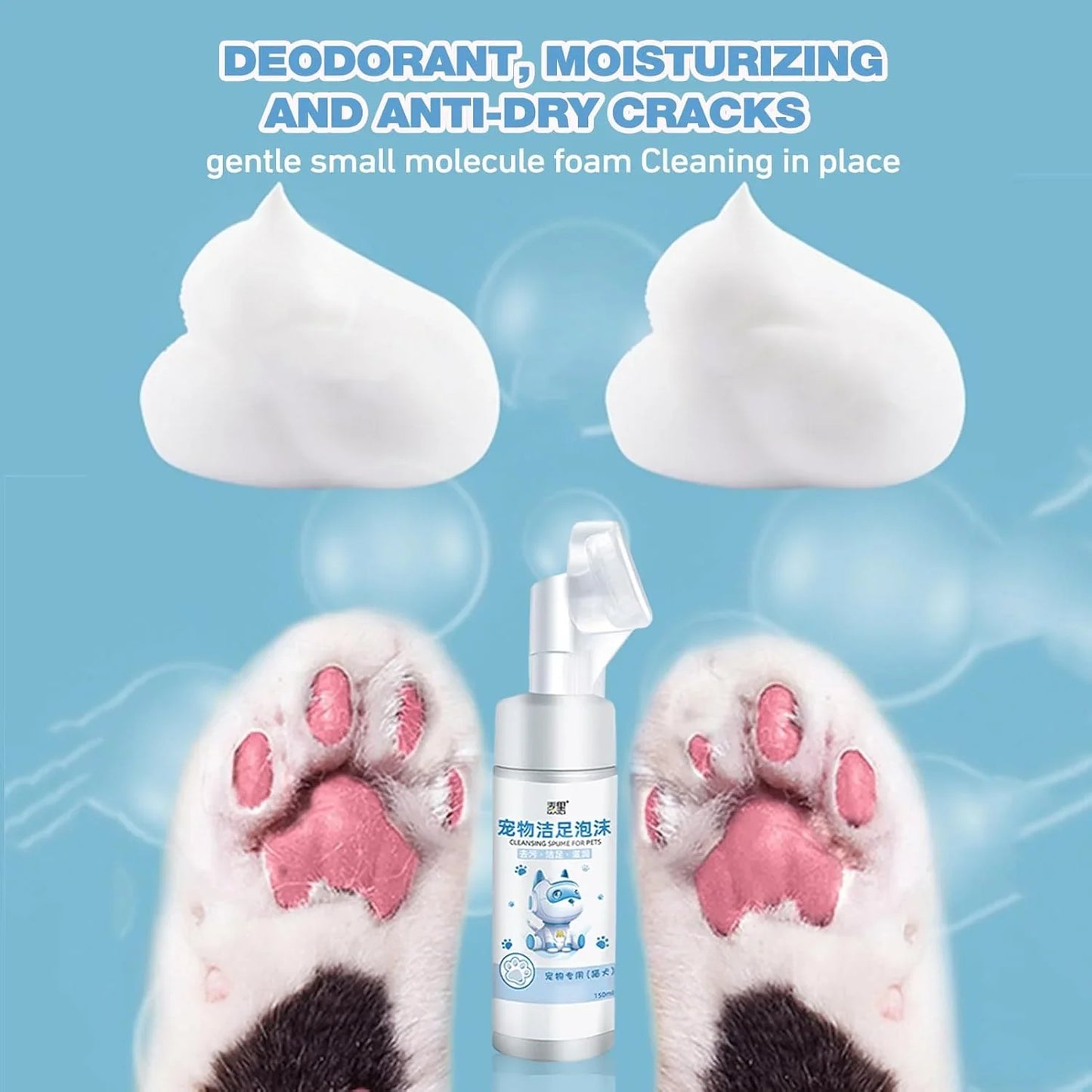 Pet Paw Cleaning Foam - Waterless Shampoo,150ml Paw Cleaner with Soft Silicone Brush, No-Rinse Shampoo for Pets and Dogs Foccar