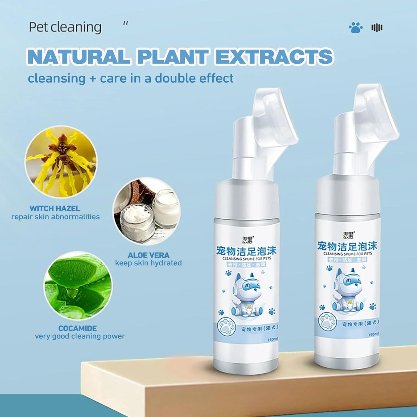 Pet Paw Cleaning Foam - Waterless Shampoo,150ml Paw Cleaner with Soft Silicone Brush, No-Rinse Shampoo for Pets and Dogs Foccar