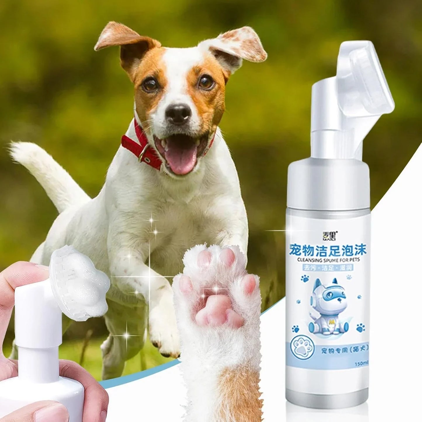 Pet Paw Cleaning Foam - Waterless Shampoo,150ml Paw Cleaner with Soft Silicone Brush, No-Rinse Shampoo for Pets and Dogs Foccar
