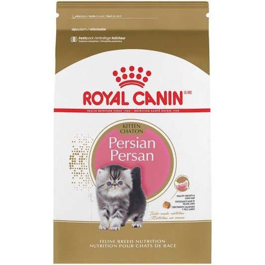 Royal Canin Persian Kitten Dry Cat Food (2KG) Up to 12 months