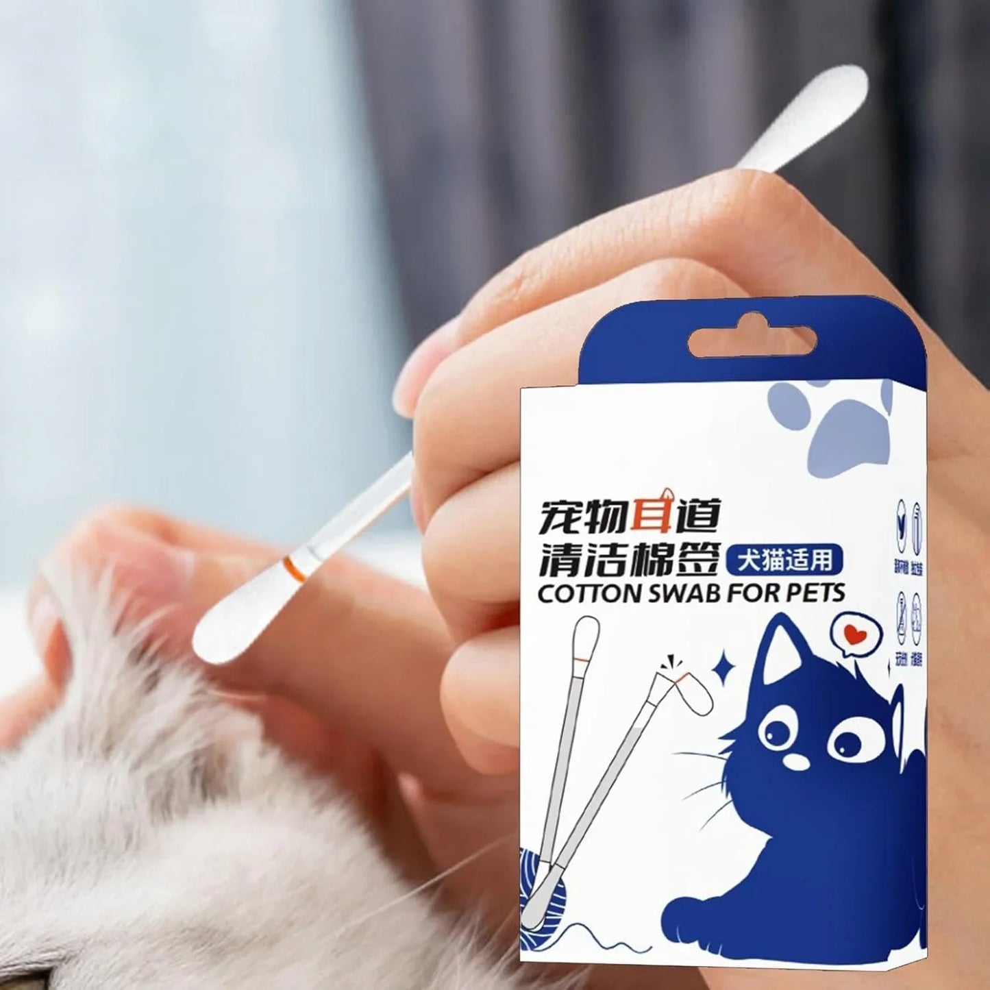 Ear Q Tips 50pcs Box pet ear cleaning special pet cotton swab to clean ear mites, Cat Ear Swabs Absorbent Q Ear