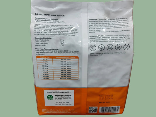 DR. PETZ Puppy Liver Flavor Dog Dry Food 1kg