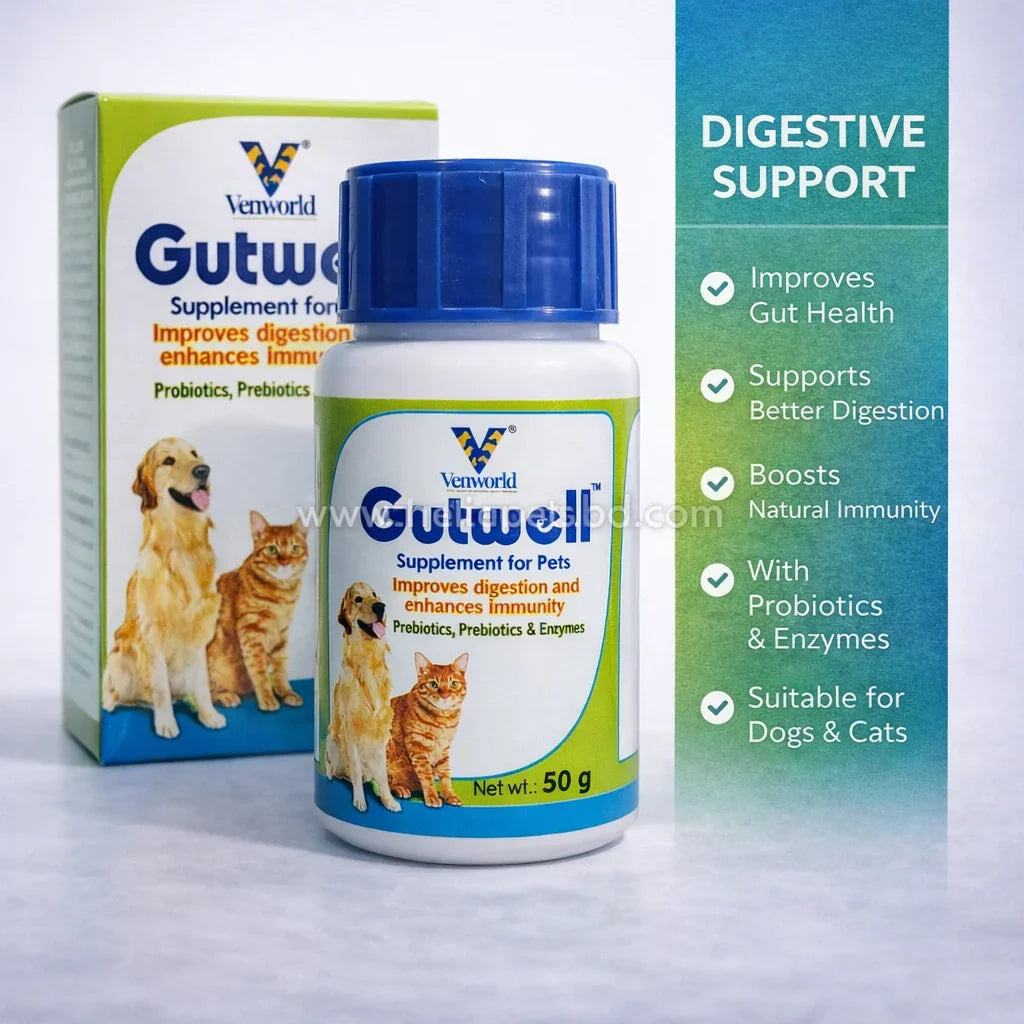 Venkys Gutwell Digestive Supplement - 50 gm