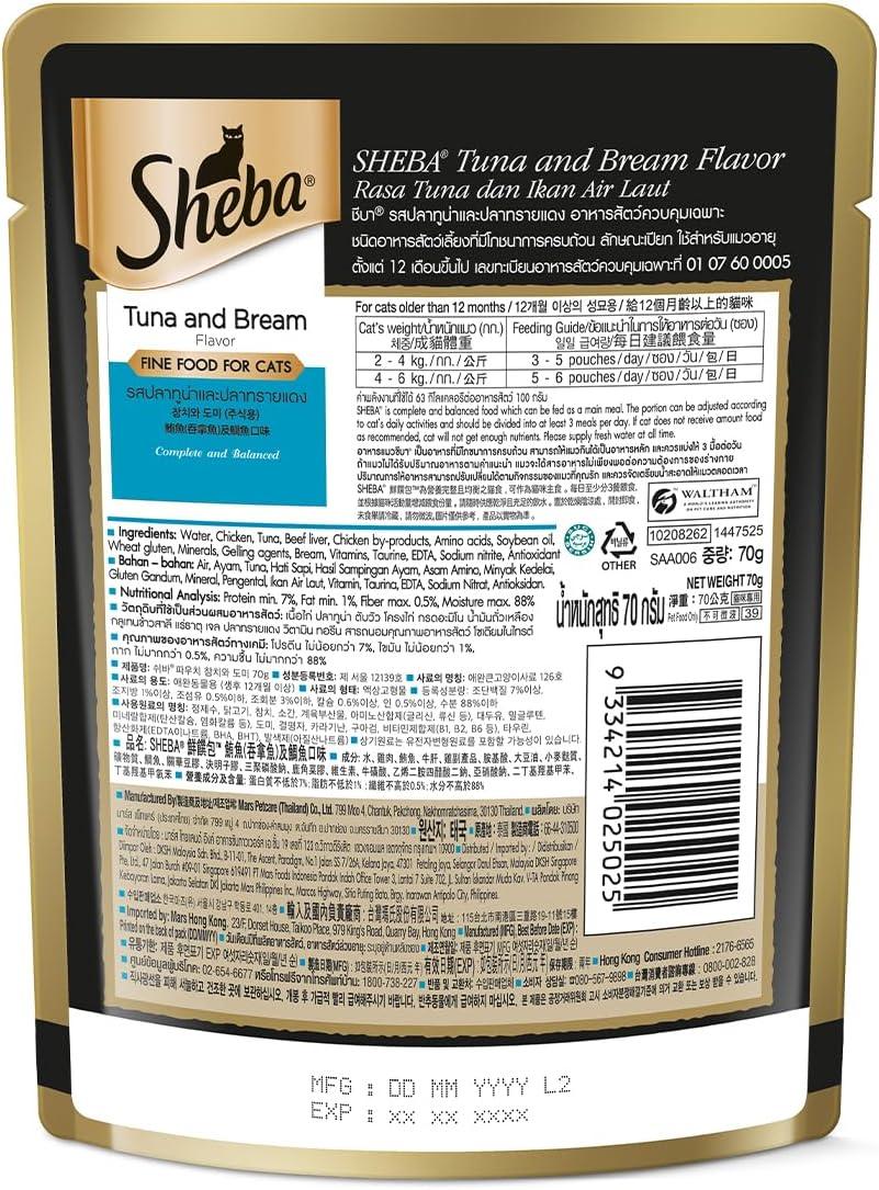 Sheba Premium Loaf Fine Wet Cat Food for Adult in Tuna & Bream 70g