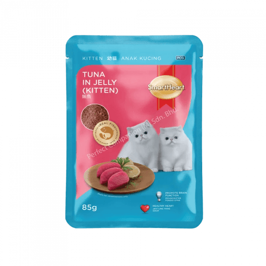 smartheart kitten pouch