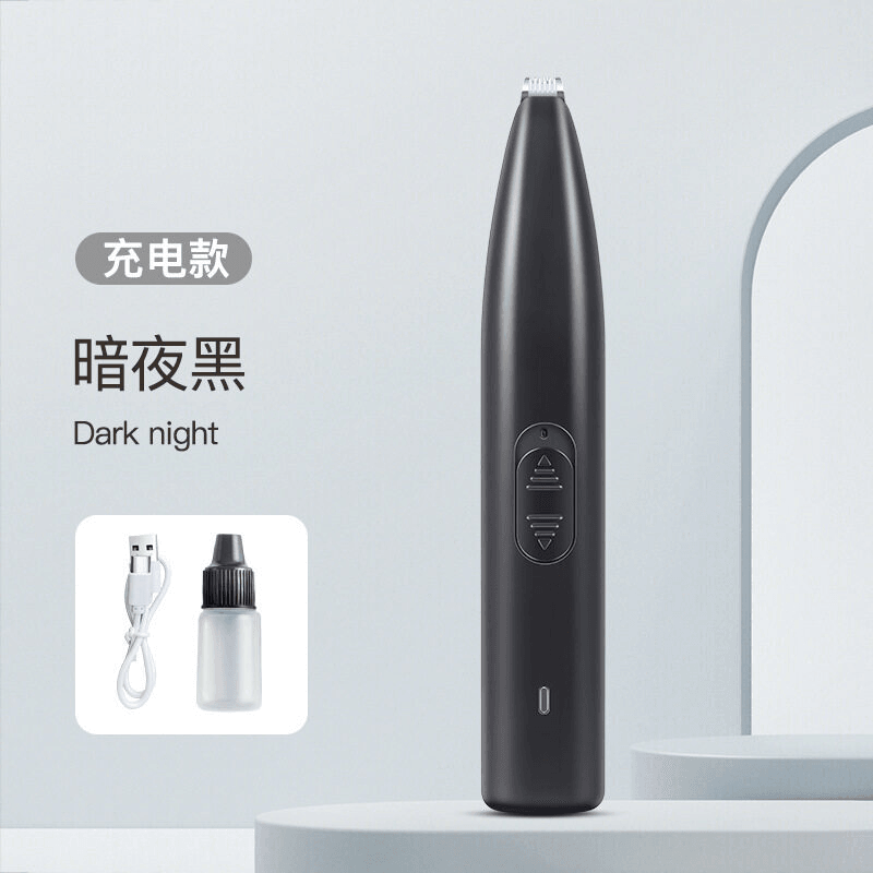 Electric Pet Cat & Dog Paw Trimmer for Pedicure, Nose, Ear, Eye Fur cleaning, Low Noise Cordless Dog Paw Trimmer, Rechargeable Cat/Dog Clippers with LED Light