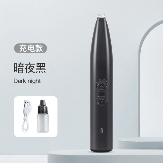 Electric Pet Cat & Dog Paw Trimmer for Pedicure, Nose, Ear, Eye Fur cleaning, Low Noise Cordless Dog Paw Trimmer, Rechargeable Cat/Dog Clippers with LED Light