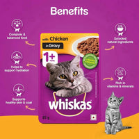 WHISKAS® 1+ Classic Meals Adult Wet Cat Food Pouches in Gravy 85g