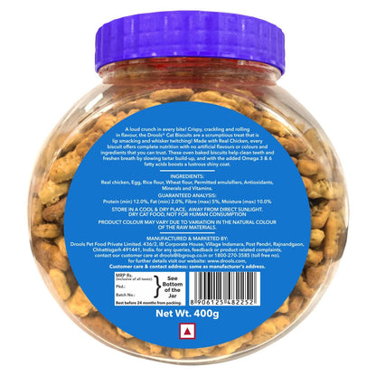 Drools Cat Treat Biscuits Real Chicken Flavor 400g Jar