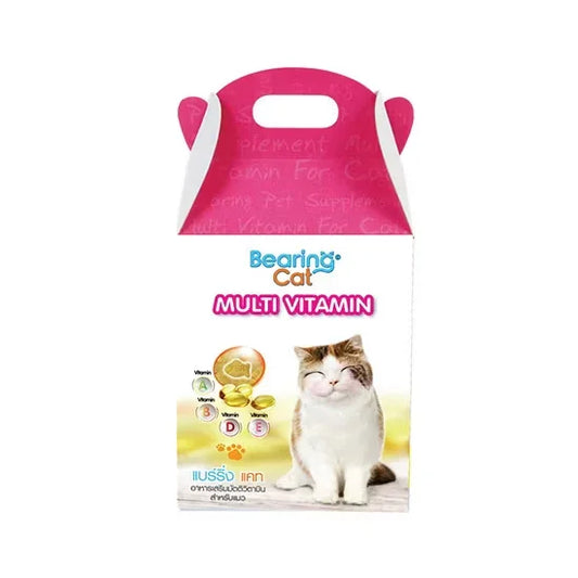 Bearing Cat Multivitamin (50 pcs Tablets)
