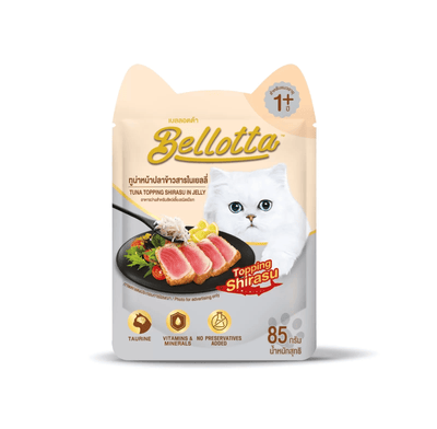 Bellotta Tuna Topping Shirasu in Jelly Pouch 85g