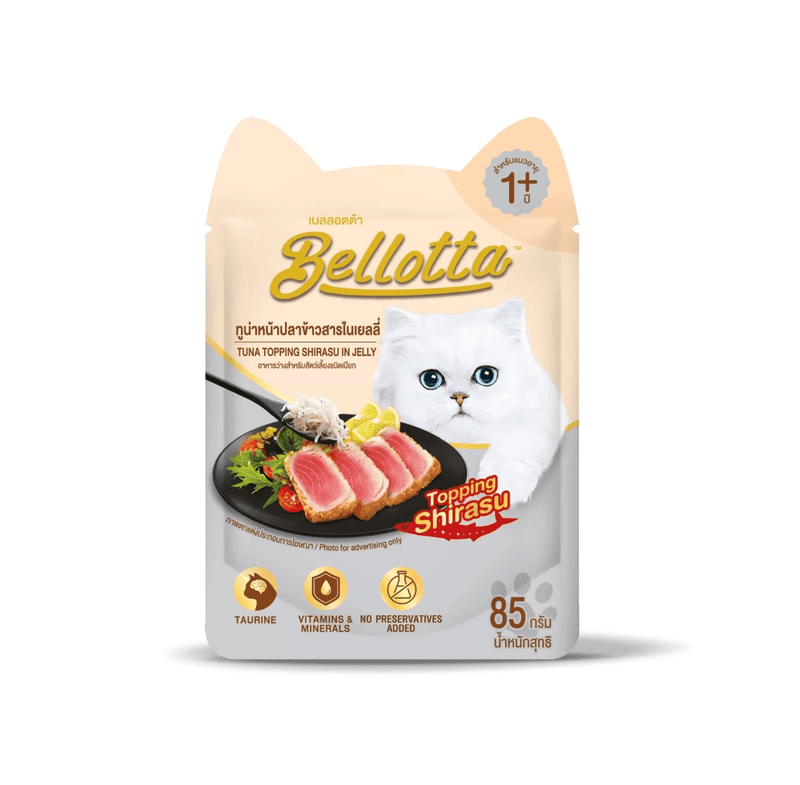 Bellotta Tuna Topping Shirasu in Jelly Pouch 85g