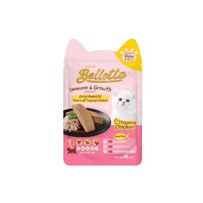 Bellotta Pouch Kitten Cat Food Topping Chicken 65gm