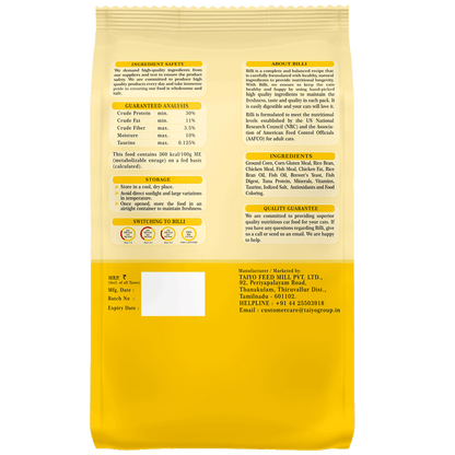 Billi Adult Cat Food in Real Chicken 1.5kg