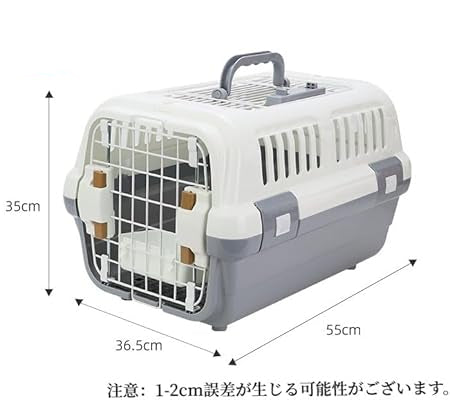Large Multi Ventilation Super Premium Cat Carrier Box with Top Steel Cage Travel Cage Outdoor Carrier Animal Air Flight Case