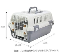 Large Multi Ventilation Super Premium Cat Carrier Box with Top Steel Cage Travel Cage Outdoor Carrier Animal Air Flight Case