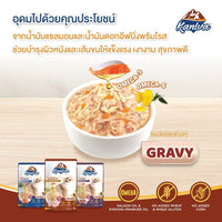 Kaniva Cat Pouch Tuna & Topping Salmon In Gravy Pouch 70g for Adult & Kitten