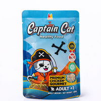 Captain Cat Premium Chicken Gourmet Adult Cat Wet Food 85g