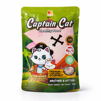 Captain Cat Premium Chicken Gourmet Mother & Kittens Wet Cat Food 85g