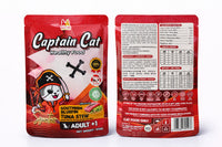 Captain Cat Southern Bluefin Tuna Stew Adult Cat Wet Food 85g
