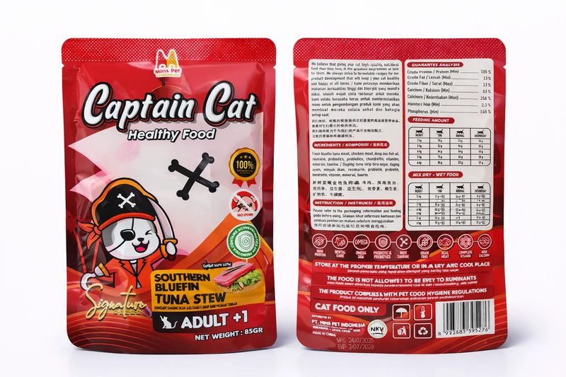 Captain Cat Southern Bluefin Tuna Stew Adult Cat Wet Food 85g