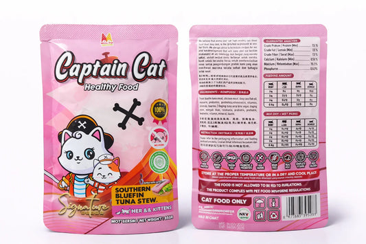 Captain Cat Southern Bluefin Tuna Stew Mother & Kittens Cat wet Food 85g