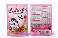 Captain Cat Southern Bluefin Tuna Stew Mother & Kittens Cat wet Food 85g
