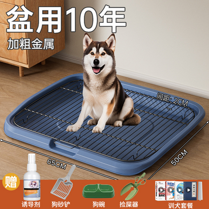 Stainless Steel Stepping Plate Dog Toilet Runpin 65/50cm Separate Design Easy to Disassemble Easy to Clean Dog Toilet