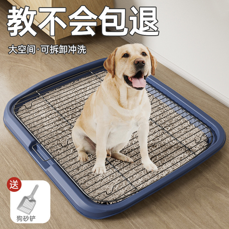 Stainless Steel Stepping Plate Dog Toilet Runpin 65/50cm Separate Design Easy to Disassemble Easy to Clean Dog Toilet