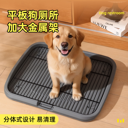Stainless Steel Stepping Plate Dog Toilet Runpin 65/50cm Separate Design Easy to Disassemble Easy to Clean Dog Toilet