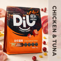 DiU Chicken & Tuna Premium Dry Cat Food 1.5kg