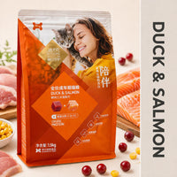 Diyouke Duck & Salmon Dry Cat Food – 1.5kg (All Age)