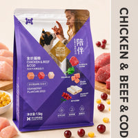 Diyouke Chicken & Beef & Cod Dry Cat Food – 1.5kg, All Age