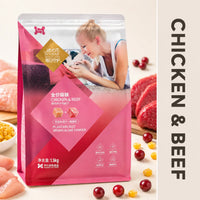 Diyouke Chicken & Beef Dry Cat Food – 1.5kg (All Age)