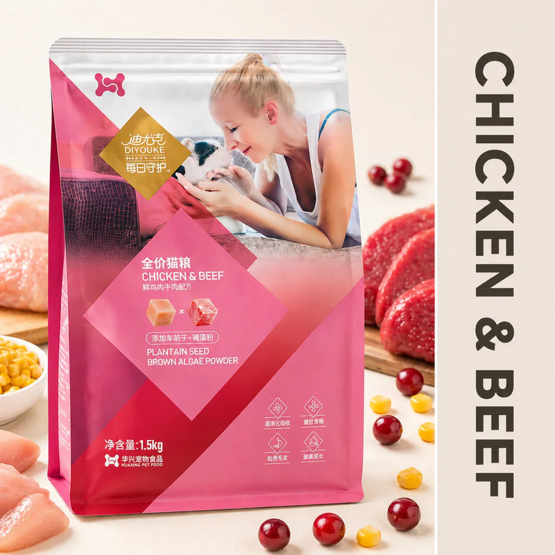 Diyouke Chicken & Beef Dry Cat Food – 1.5kg (All Age)