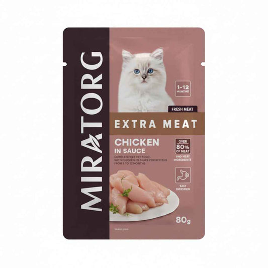 Miratorg Extra Meat Veal in Jelly Wet Kitten Food 80g