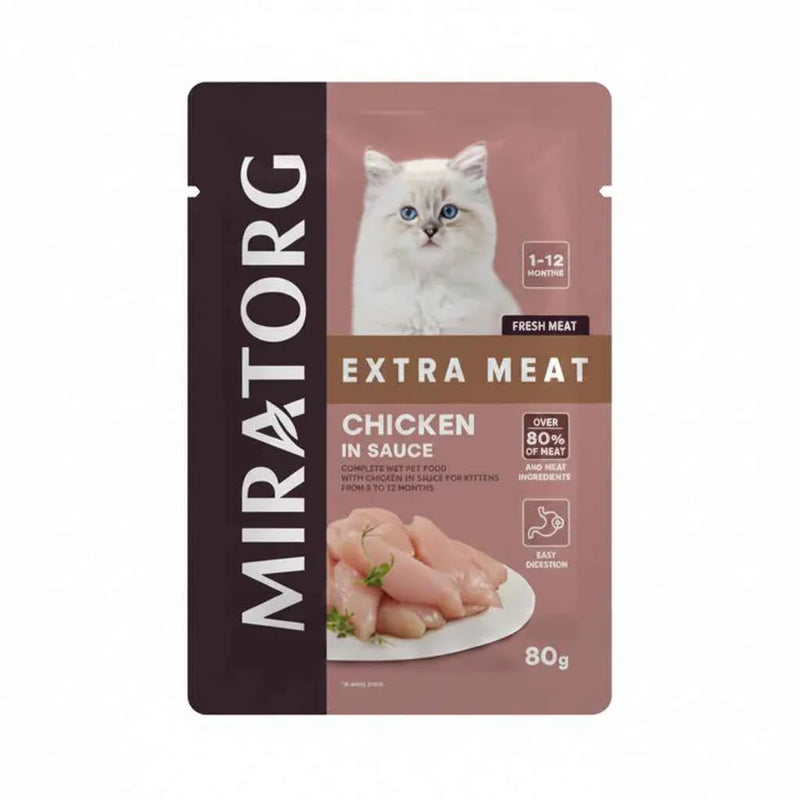Miratorg Extra Meat Veal in Jelly Wet Kitten Food 80g