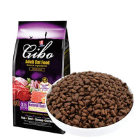 GIBA Adult Cat Food Fish Beef Shrimp and Chicken 1.5kg