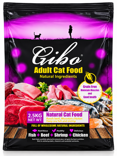 Gibo Adult Cat Dry Food – Natural Ingredients Fish, Beef, Shrimp & Chicken 2.5kg