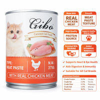Gibo Chicken Meat Paste Canned Cat Wet Food 375g